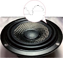 sp-one-woofer